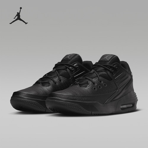 Nike/耐克正品Jordan Max Aura 5 男士缓震运动鞋DZ4353-001