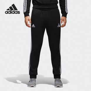 阿迪达斯正品 男子休闲运动长裤 TAN JOGGERS BQ4490 SWT Adidas