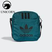 男女款 三叶草新款 复古拉链斜跨包IX7524 阿迪达斯正品 Adidas