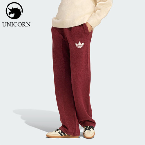 Adidas/阿迪达斯官方正品三叶草女士运动针织阔腿日常长裤KF2533