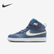 CD7783 Nike 402 新款 女子GS大童中帮休闲板鞋 耐克正品 当季