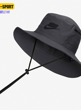 Nike/耐克正品休闲男女运动遮阳时尚垂钓渔夫帽 CU6346-060