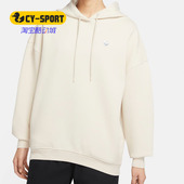女子休闲运动长袖 Nike 上衣卫衣DH4091 TECH FLEECE 耐克正品 NSW
