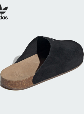 Adidas/阿迪达斯正品三叶草男女休闲轻便皮革包头拖鞋JQ4367