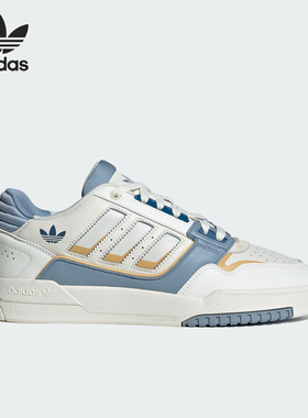 Adidas/阿迪达斯正品DROP STEP LOW 2.0男女时尚板鞋IG4336