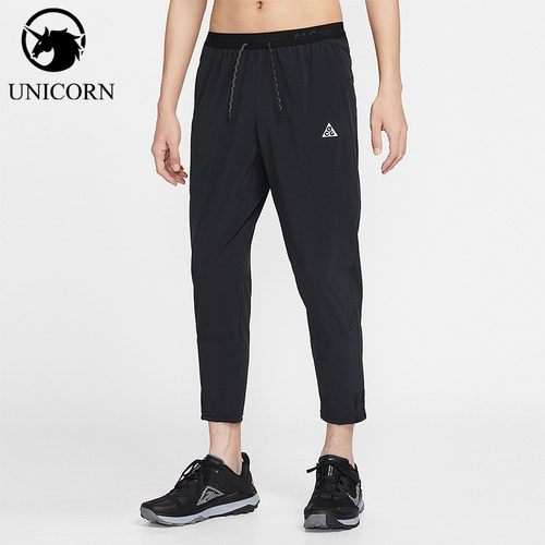 Nike/耐克正品ACG Dri-FIT男士跑步干爽梭织运动长裤IO9666-010