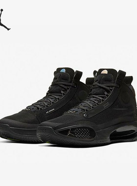 Nike/耐克正品AIR JORDAN AJ34女子GS大童篮球鞋BQ3384-003