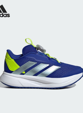 Adidas/阿迪达斯正品运动儿童旋转按钮缓震舒适休闲鞋IH3605