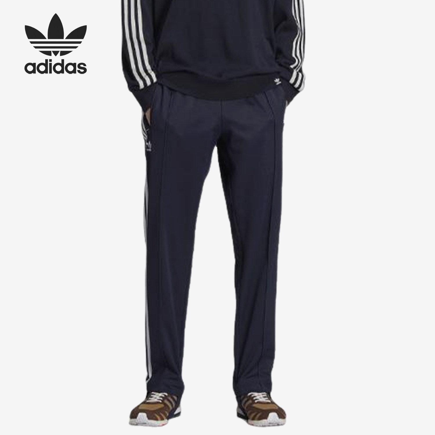 Adidas/阿迪达斯正品运动条纹宽松踩脚针织经典运动长裤HC4308