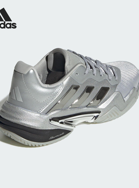 Adidas/阿迪达斯正品BARRICADE 13女士耐磨运动缓震网球鞋JR4223