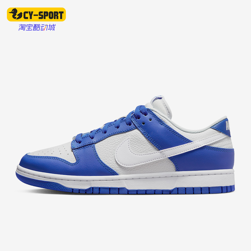 Nike/耐克正品Dunk Low男女同款低帮耐磨运动休闲板鞋FN3416