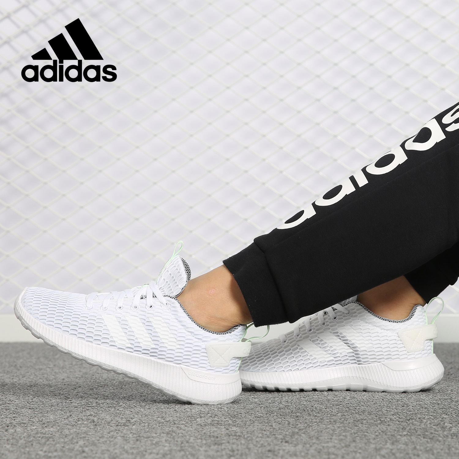 Adidas/阿迪达斯正品 女子新款 运动网面耐磨休闲板鞋 DB1697