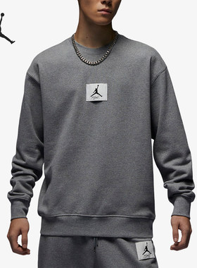 Nike/耐克正品JORDAN男士运动针织训练保暖卫衣FB6935-091