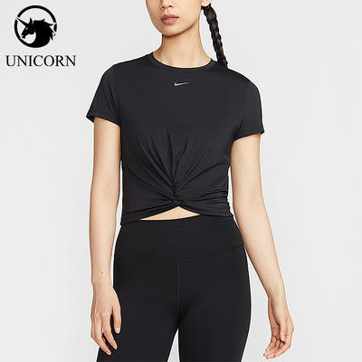 Nike/耐克正品Dri-FIT女士运动修身短款透气休闲短袖HJ1055-010