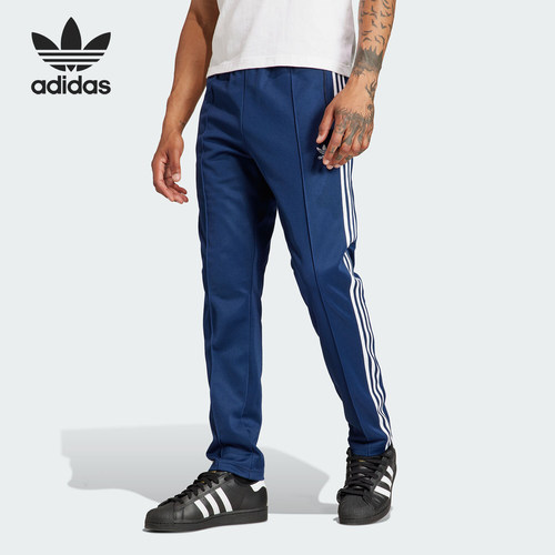 Adidas/阿迪达斯官方正品三叶草男士时尚复古休闲运动裤IP0421