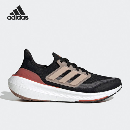 Adidas/阿迪达斯官方正品ULTRABOOST LIGHT男女透气跑步鞋HQ6344