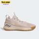 阿迪达斯正品 Adidas ROSE SON CHI男女运动篮球鞋 HQ1009