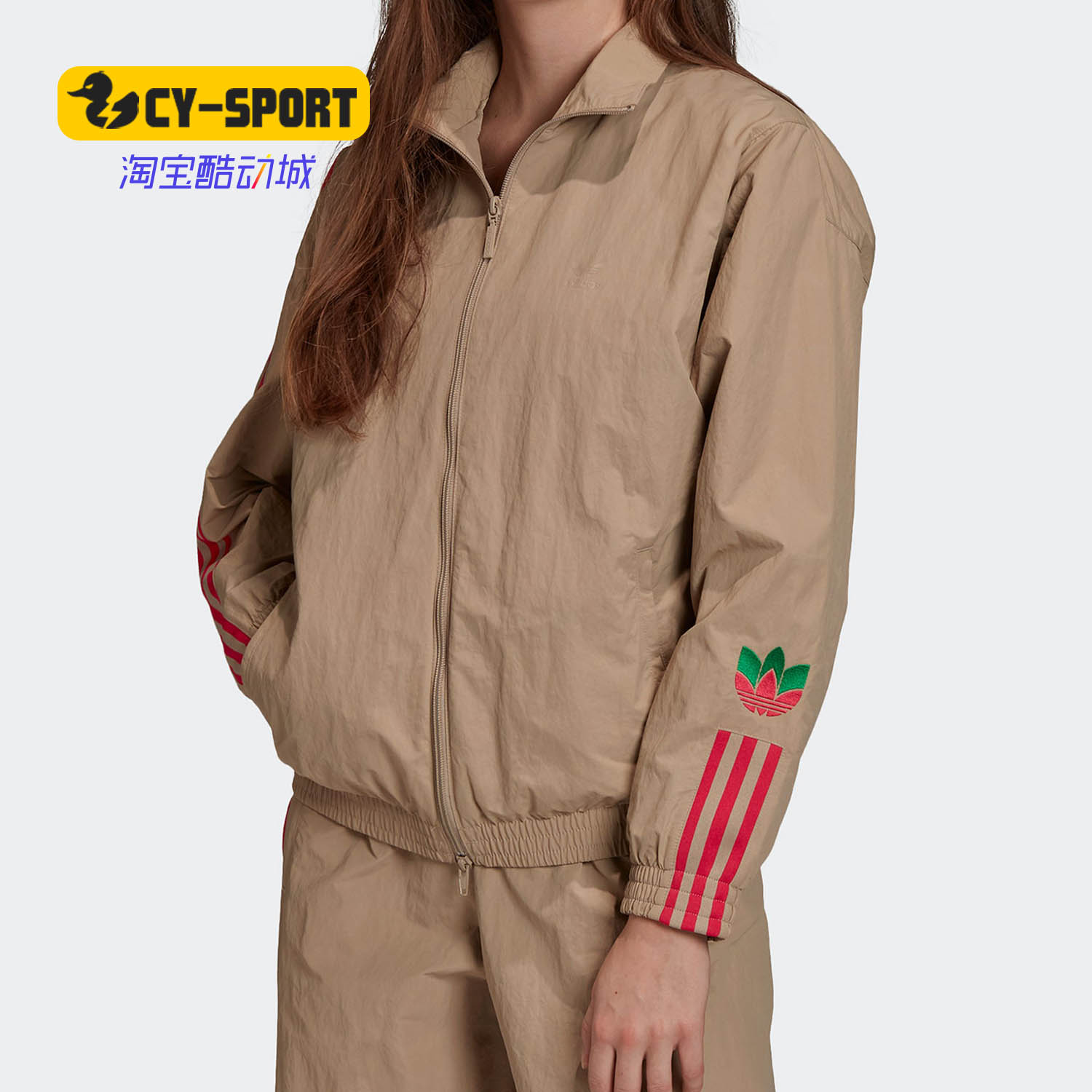Adidas/阿迪达斯正品三叶草女子不对称条纹刺绣logo外套 GE0982