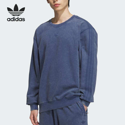 Adidas/阿迪达斯官方正品三叶草圆领男士休闲复古宽松卫衣KA2300