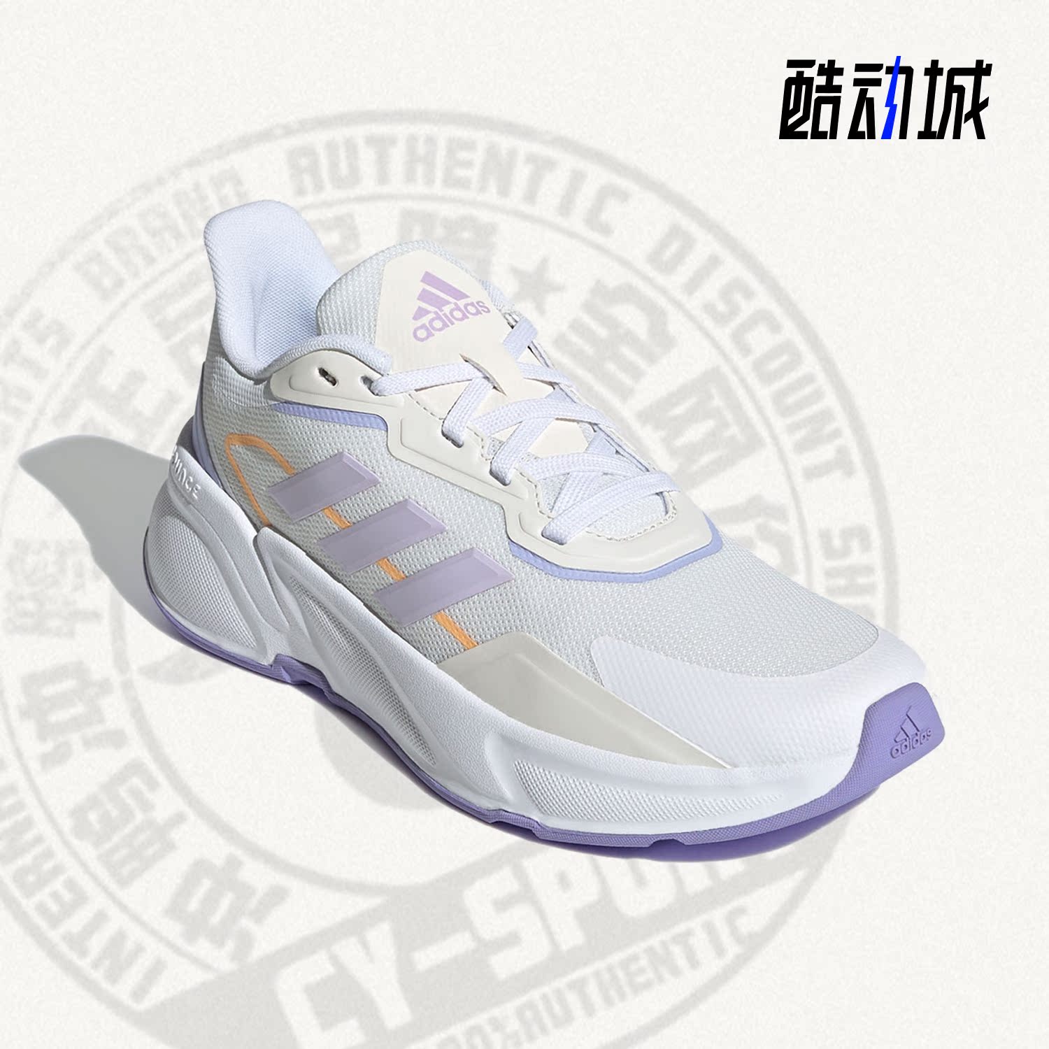 Adidas/阿迪达斯正品年夏季新款女子运动训练跑步鞋 GV7291
