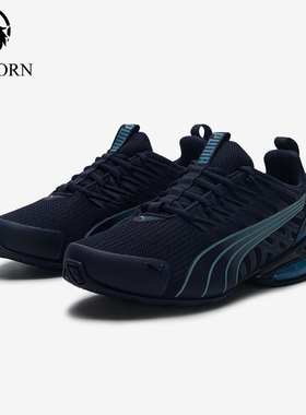 Puma/彪马正品Voltaic Evo男士运动缓震耐磨低帮跑步鞋311972-01