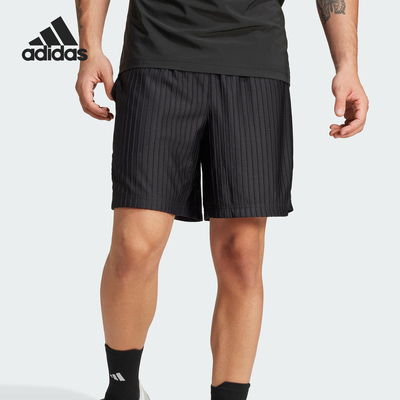Adidas/阿迪达斯正品夏季男士简约经典舒适轻盈短裤IS6963