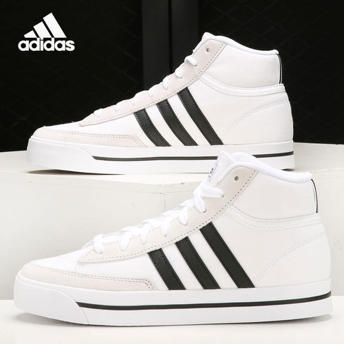 Adidas/阿迪达斯官方正品 RETROVULC 男子运动舒适休闲鞋 H02211