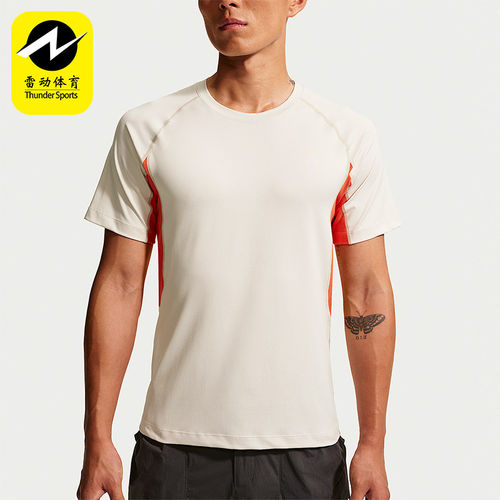 Nike/耐克正品新款男士简约刺绣休闲经典运动短袖T恤IO1453-104