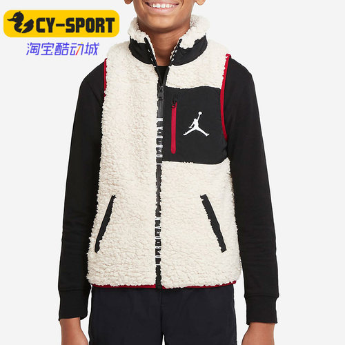 Nike/耐克正品大童马甲