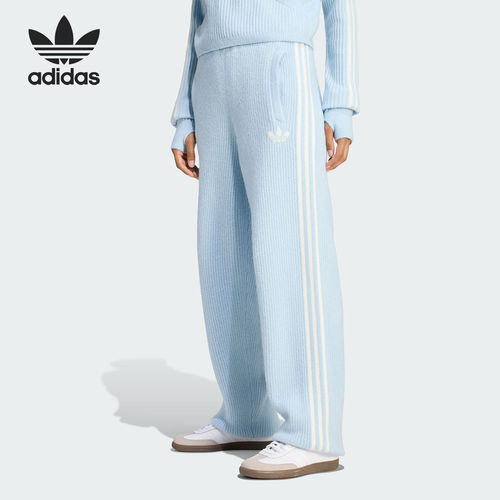 Adidas/阿迪达斯官方正品三叶草女士时尚舒适柔软休闲长裤LD8917