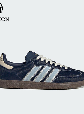 Adidas/阿迪达斯正品三叶草女士休闲耐磨低帮系带运动鞋JS3934