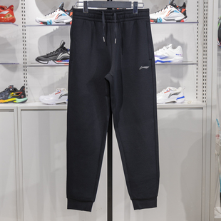 AKLU553 李宁正品 健身系列男子简约舒适百搭保暖运动束脚卫裤