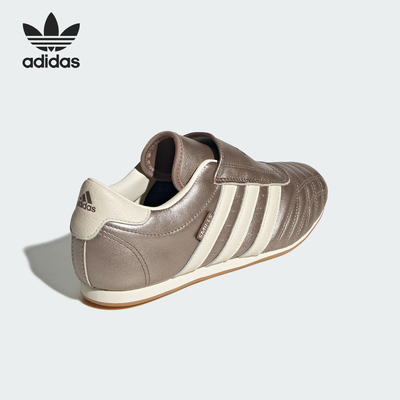 Adidas/阿迪达斯正品TAEKWONDO女士跆拳道休闲运动鞋JQ8200