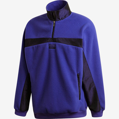Adidas/阿迪达斯正品新款男子半拉链立领运动抓绒休闲外套GD9324