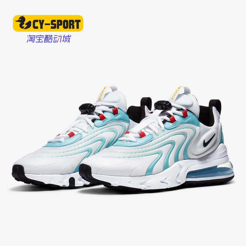 Nike/耐克正品秋季新款男子舒适训练时尚运动休闲鞋 CT1281