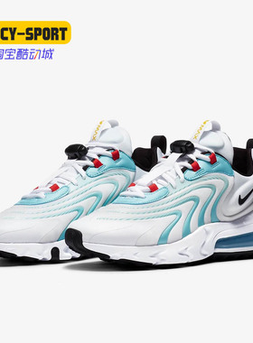 Nike/耐克正品秋季新款男子舒适训练时尚运动休闲鞋 CT1281