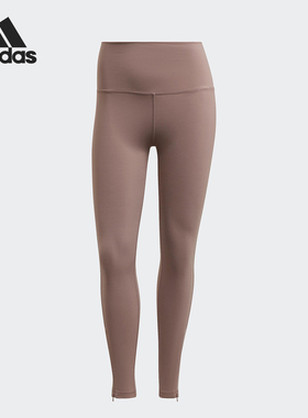 Adidas/阿迪达斯正品LEGGINGS女士简约紧身健身长裤HG4372