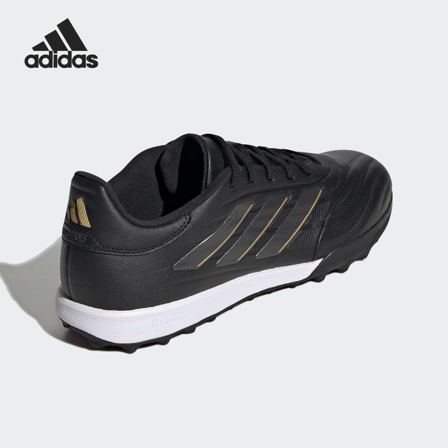 Adidas/阿迪达斯正品COPA PURE 2男士低帮耐磨足球鞋IG8721