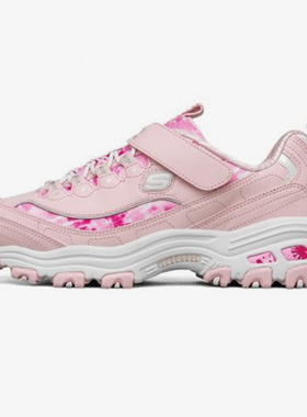 Skechers/斯凯奇正品D'LITES女大童休闲熊猫鞋老爹鞋运动鞋