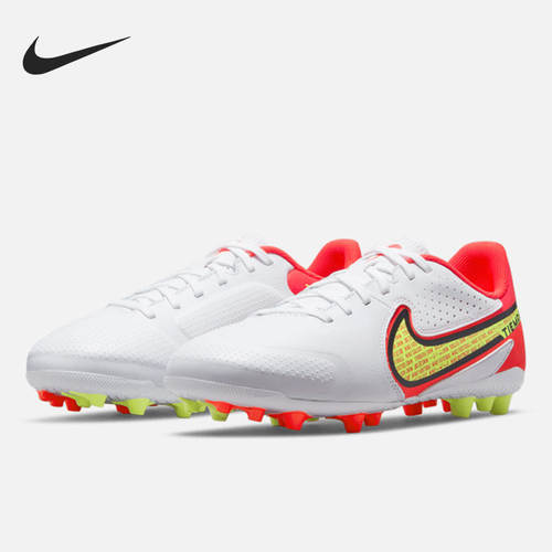 Nike/耐克正品当季新款儿童运动训练足球鞋 DB0444-176