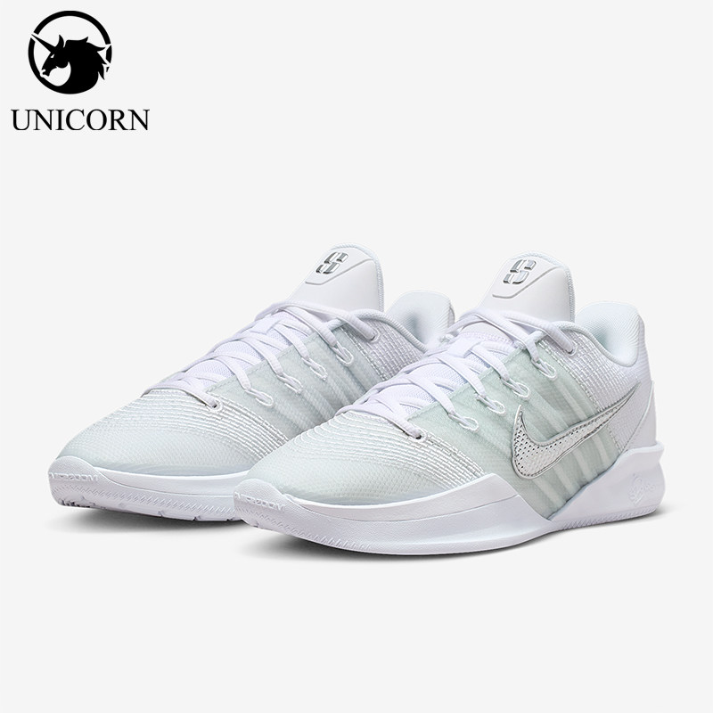 Nike/耐克正品Sabrina 3 EP男女耐磨缓震运动篮球鞋HF2882-101,运动鞋new,运动休闲鞋,淘宝优惠券,粉丝福利购,淘宝优惠卷