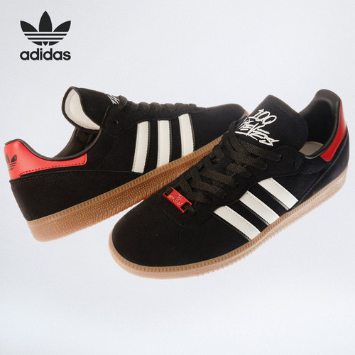 Adidas/阿迪达斯官方正品三叶草男女同款经典耐磨运动板鞋JH9125