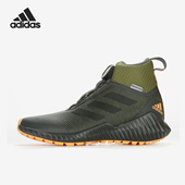 阿迪达斯正品 训练运动鞋 FortaTrail 大童冬季 G27562 BOA Adidas
