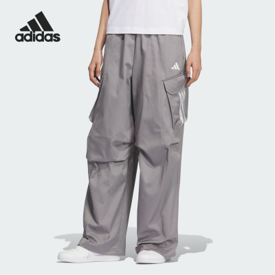 Adidas/阿迪达斯正品V W PARACHUTE P女士工装运动长裤KF2663