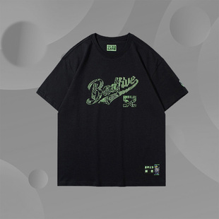 李宁短袖 AHSR929 T恤雾都大势绿色扎染城市限定反伍男篮球文化衫