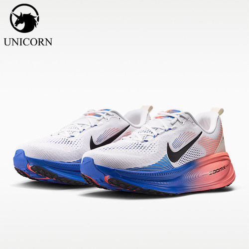 Nike/耐克正品Vomero 18男士时尚经典耐磨跑步鞋HM6803-114