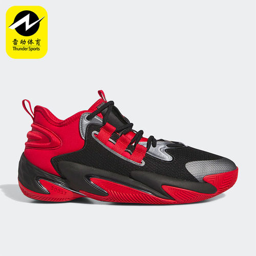 Adidas/阿迪达斯正品MARVEL联名缓震男女实战篮球鞋 IF0006