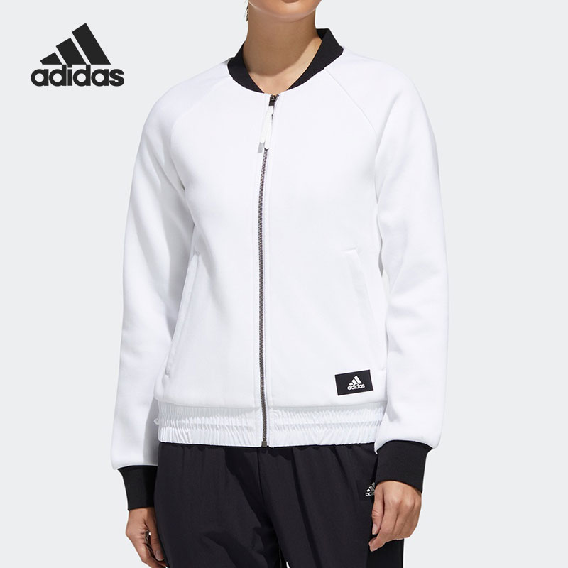 Adidas/阿迪达斯正品 当季新款女子运动休闲夹克外套 FI9257