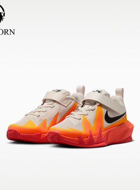 Nike/耐克正品S.T.Dynamite小童魔术贴耐磨篮球鞋IH2307-100