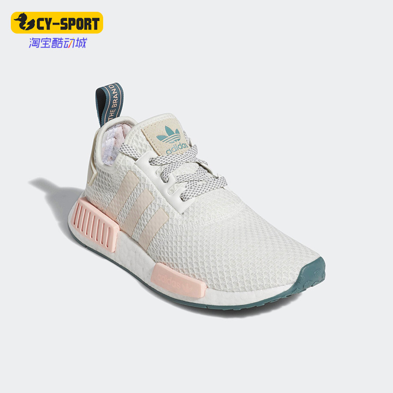 Adidas/阿迪达斯正品三叶草新款 NMD R1女子运动缓震跑步鞋D97232